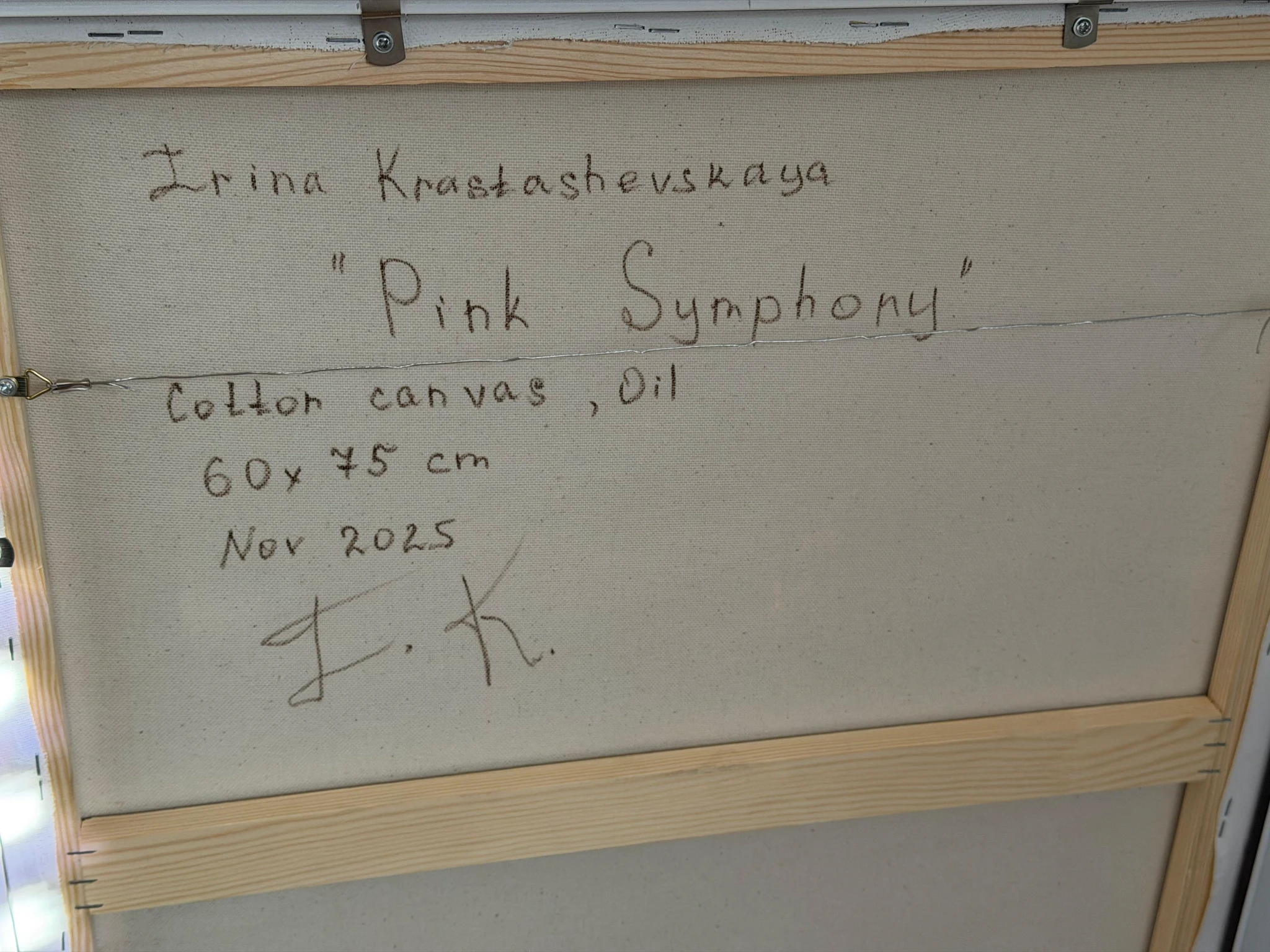Pink Symphony - Ansicht 5