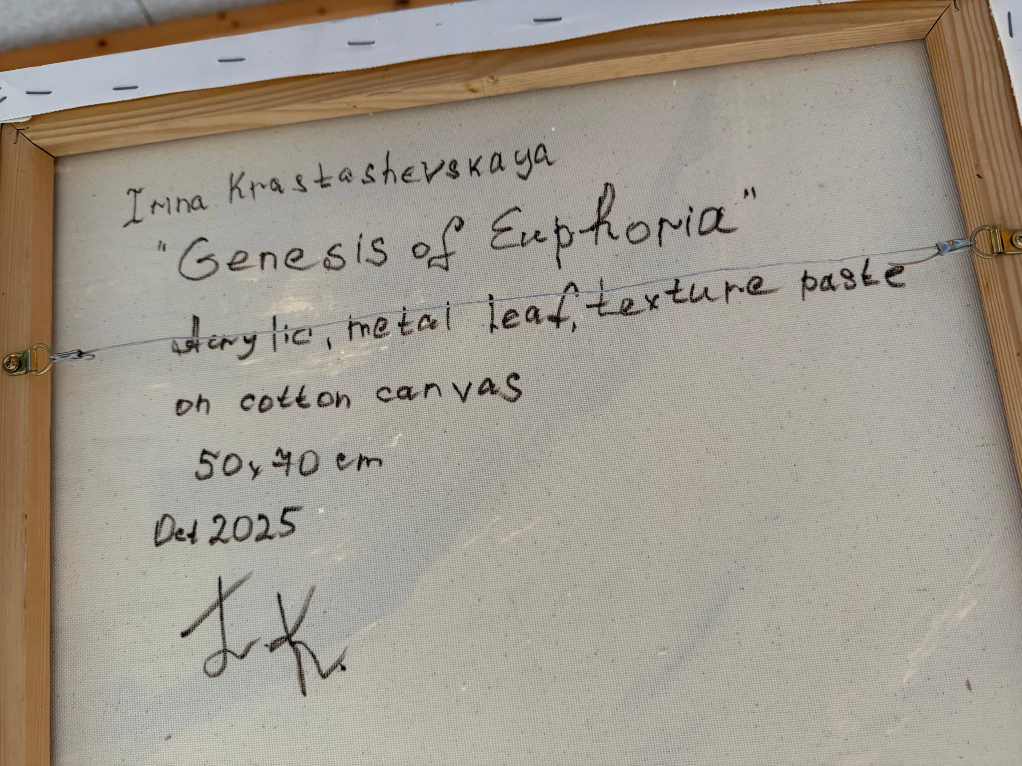 Genesis Of Euphoria   - view 5